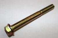 Болт м8 х 73