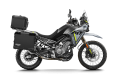 CFMOTO 450MT Touring (ABS) CFMOTO 450MT Touring (ABS)