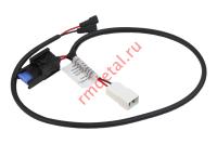 Жгут световой розетки C41100630