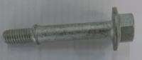 Болт М6х42 21040302201