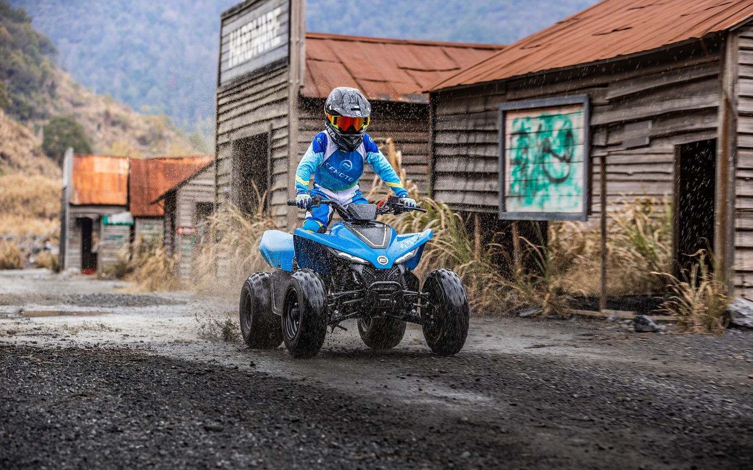 Квадроцикл CFMOTO CFORCE 110 EFI