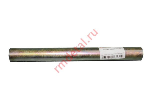 0014953  Втулка C40200411-02